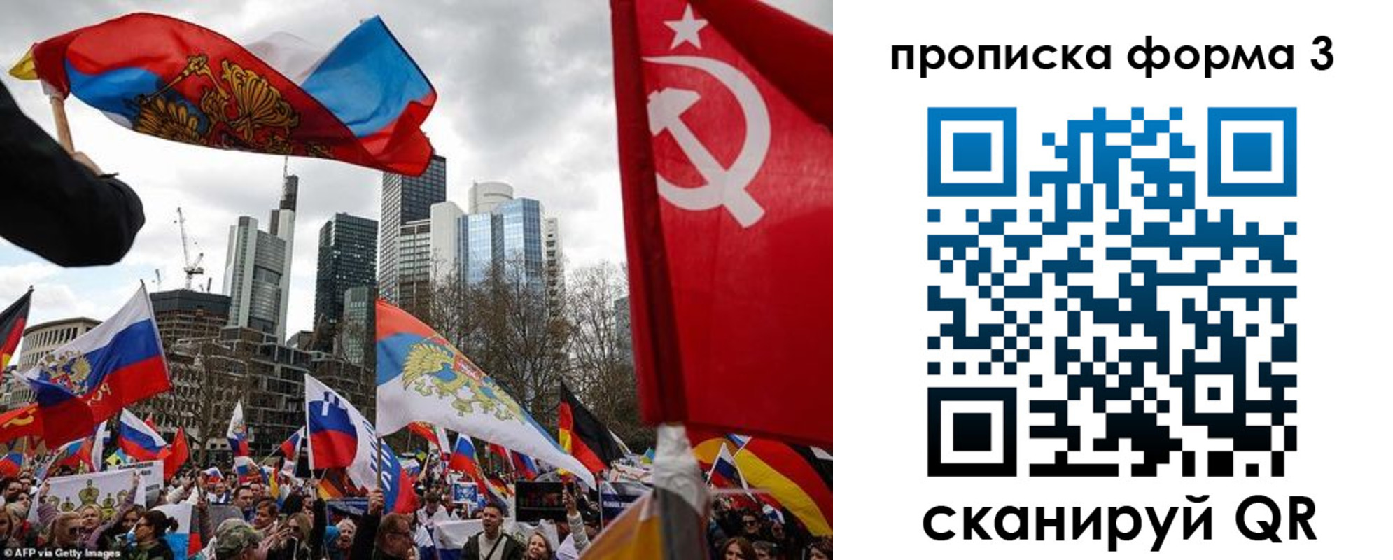 пропишу в квартире в Рассказово