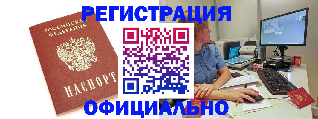 форма 3 в Рассказово
